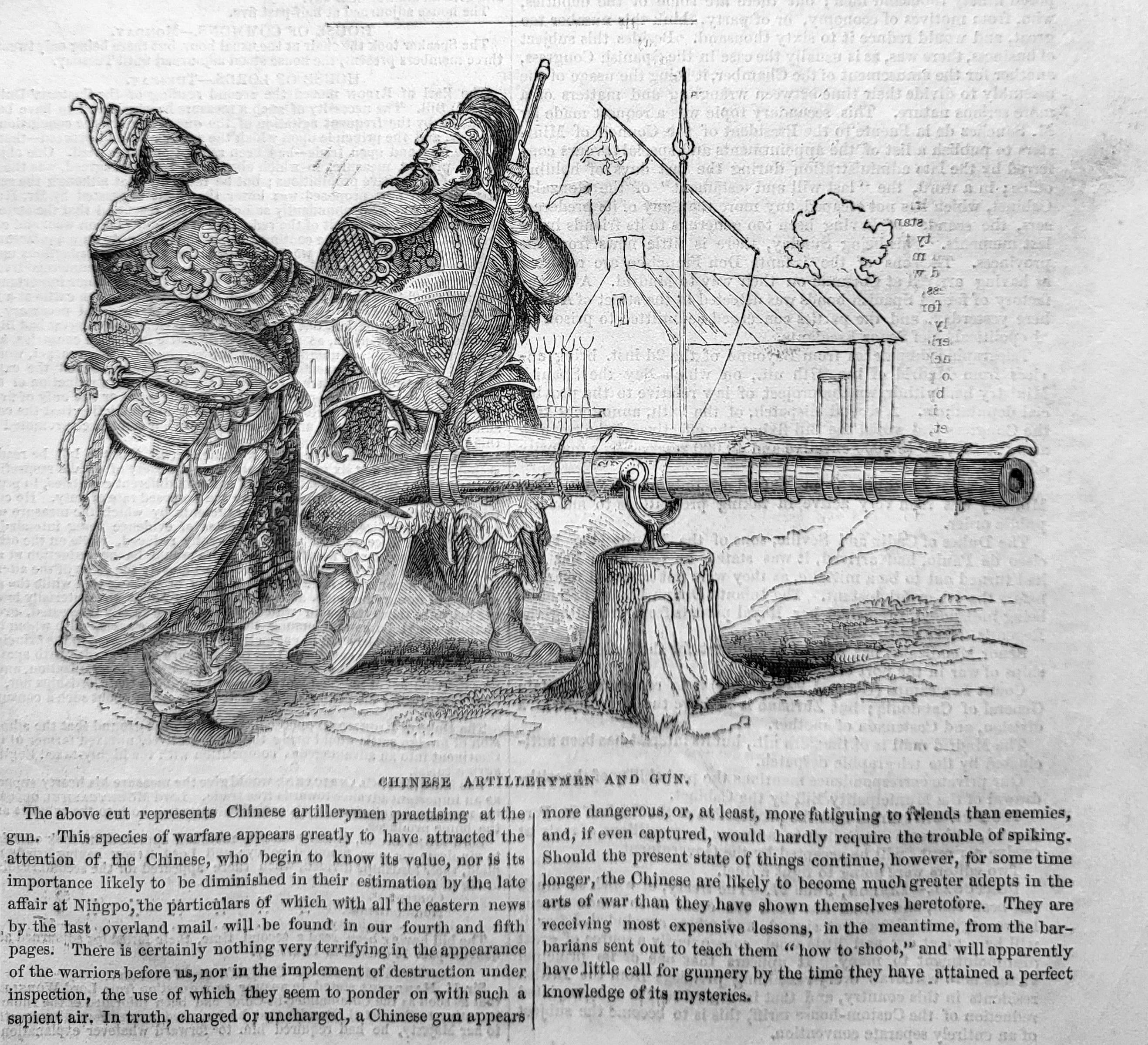 Chinese artillery men and gun